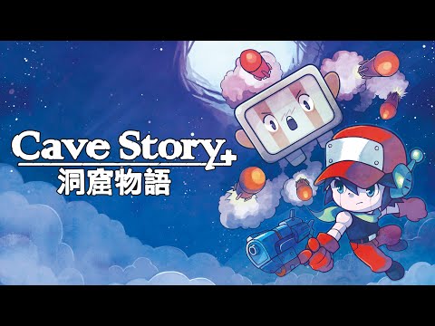 Видео: Cave Story+ Прохождение #3