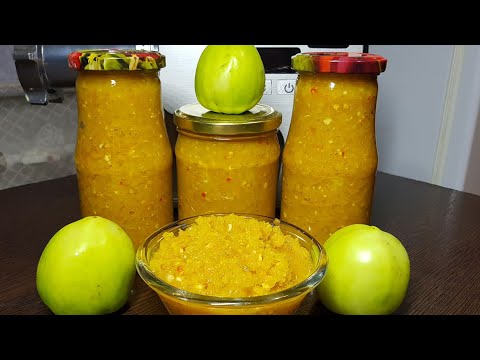 Видео: 🍅🥕🌶Зимой открыли Баночку и АХНУЛИ КАК ВКУСНО! Аджика из Зеленых Помидоров на зиму!