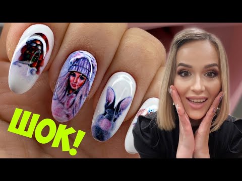 Видео: Любой дизайн ногтей за 20 секунд😍 Шок 😱 Маникюр с принтером О2 Nails