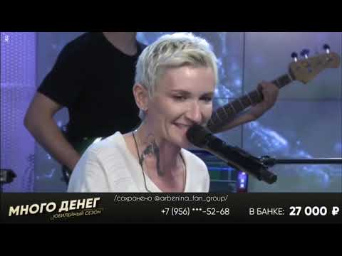 Видео: Живой концерт на Авторадио - эфир от 19.06.23 - Диана Арбенина. Ночные Снайперы