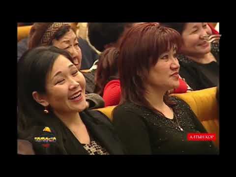 Видео: Гүлбаушан Тілеубекова, Сағаділдә Үсібәлі, Толқын Сұлтан