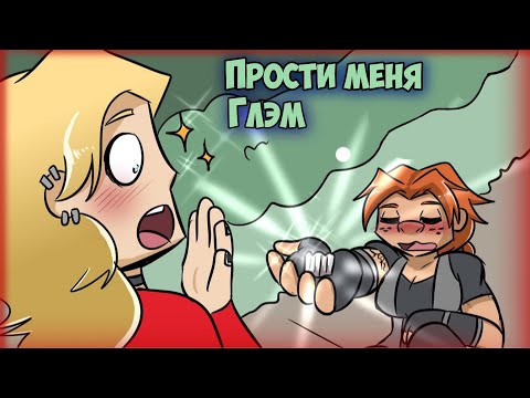 Видео: ЛЮТАЯ ПОДБОРКА КОМИКСОВ по Metal family | Семья рокеров на Русском by Ankstar