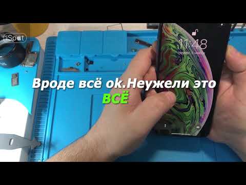 Видео: iPhone XS Max imei есть прошивка модема так-же есть, даже симку видит , а сети нет!