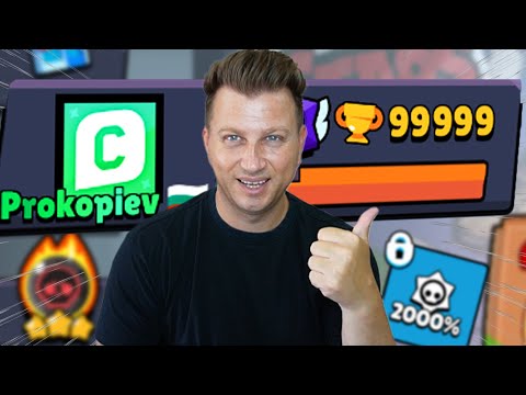 Видео: ПРЕКАРАХ 72 ЧАСА В MASTERY MADNESS  ЗА 20 ДНИ  | RIP BRAWL STARS МАСТЪРИ