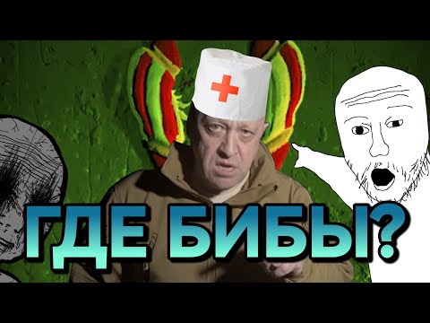 Видео: Я [ПЕРЕ]ПРОШЁЛ ВАНГЕРОВ НА ВЕДРЕ