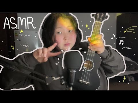 Видео: ASMR Пою Для Тебя / Sing You To Sleep 5