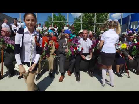 Видео: Николаевск 9 мая  2016 Волгоградская область