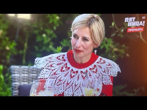 Видео: Я  В «4 ДАЧИ»(часть_1)
