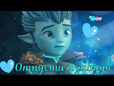 Видео: Айкор: Отпусти и забудь (кавер)