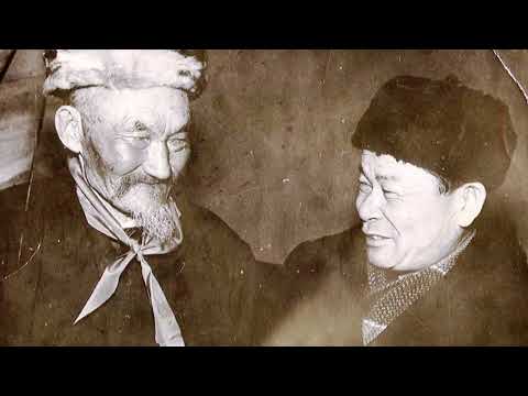 Видео: «АУЫЛЫМ-АЛТЫН БЕСІГІМ» деректі фильмі.