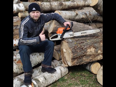 Видео: Пилю бревна со STIHL MS 261c