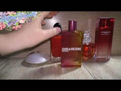 Видео: Парфюмерия🌼Недооцененные😥забытые😪красавцы моей коллекции #perfumes