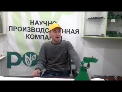 Видео: Высевающий аппарат с пассивным сбрасывателем ВПС52/1