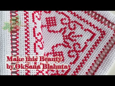 Видео: ОБРОБКА краю вишивки| МЕРЕЖКА | Hand embroidery|
