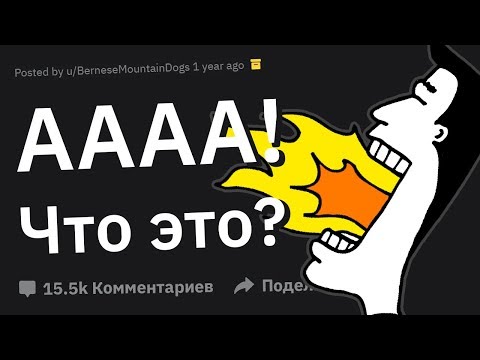 Видео: Официанты Сливают Что НЕ СТОИТ Заказывать в Ресторнах