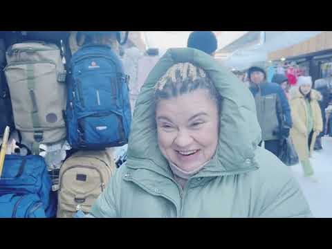Видео: Уезжаем . Рынок Караганда Контрольная закупка. Покупаем MECI🇰🇿