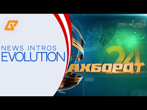 Видео: Ўзбекистон/O'zbekiston news intros evolution