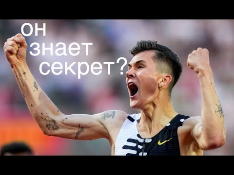 Видео: НОРВЕЖСКИЙ МЕТОД- самая эффективная тренировочная модель 21 века?