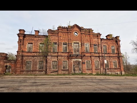 Видео: Развалины усадьбы в Дорогобуже.