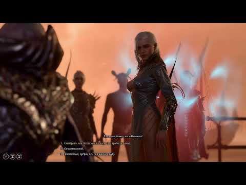 Видео: Baldur's Gate 3 Полное Прохождение АКТ III ФИНАЛ | СТАРШИЙ МОЗГ  #15