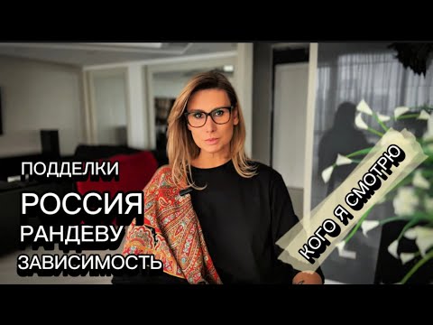 Видео: ОТВЕТЫ НА ВОПРОСЫ #5