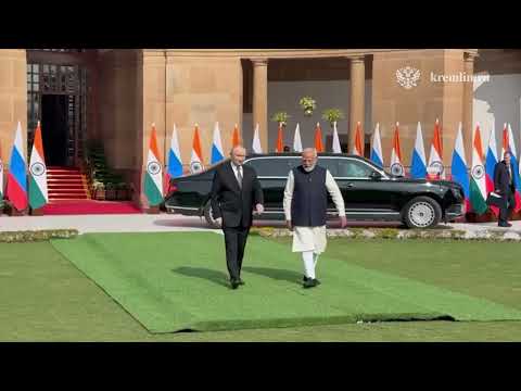 Видео: Путин в Индии: Моди встречает с особыми почестями. Исторический саммит, который меняет игру