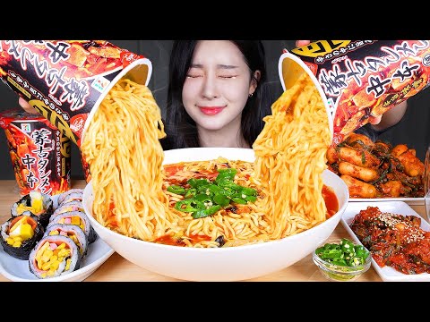 Видео: ASMR MUKBANG | Самый острый японский рамен X3 🔥 Рамен №1 в Японии ★ Кимбап, Кимчи, Чили