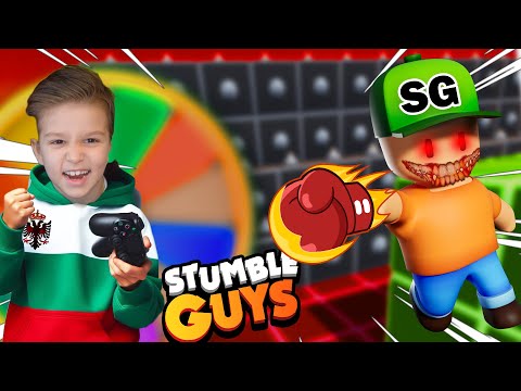 Видео: ИГРАЯ ТУРНИР С ANDY0LUCK В STUMBLE GUYS | STUMBLE GUYS LIVE КРИСТИЯН ПРОКОПИЕВ