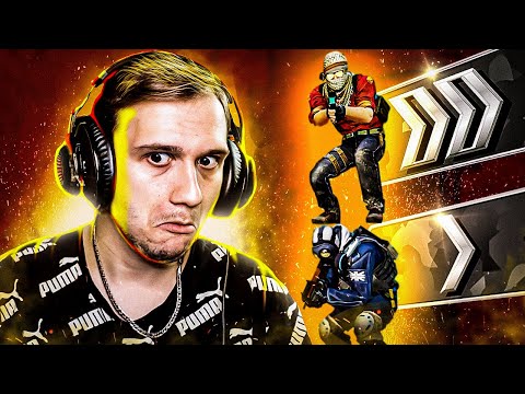 Видео: Суета На Сильверах / CS:GO