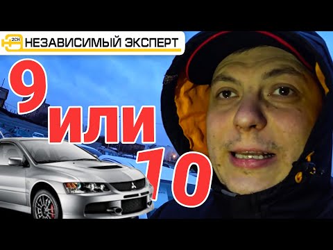 Видео: 7 АВАРИЙ за два года как ПРОДАТЬ тачку?