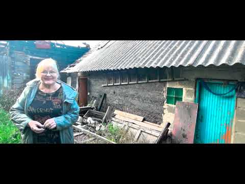 Видео: Продаётся дом и 40 соток земли за 12000 долларов в деревне Брановичи, Слуцкого района, Минской обл.