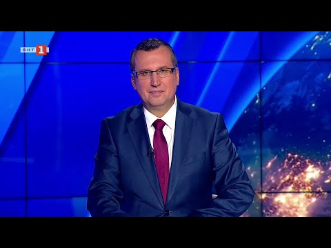 Видео: По света и у нас – 12.09.2025, 23:00 по БНТ