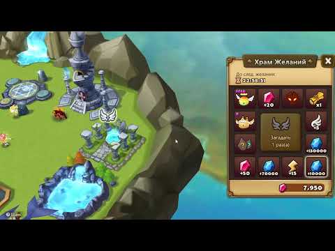 Видео: Фарм рун , общение , башня.  прокачка с нуля без доната