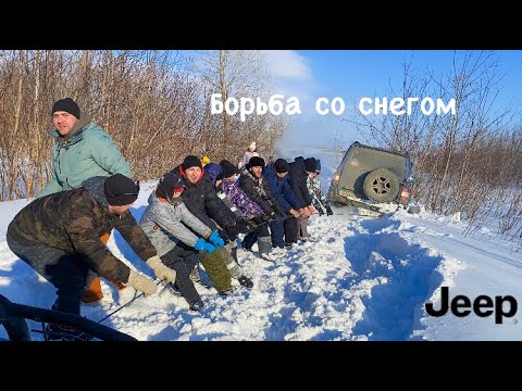 Видео: Как преодолеть Снежные Заносы на Бездорожье#offroad #4x4