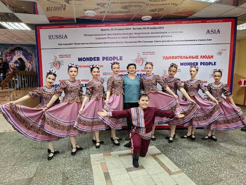 Видео: Ансамбль танца "Выкрутасы" - "Гавря, душечка моя"