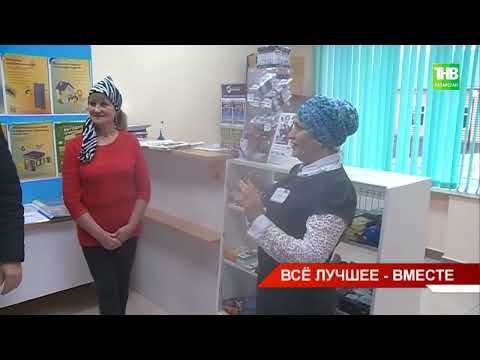 Видео: Грандиозная череда открытий прошла в деревне Бурбаш Балтасинского района - теперь всё, что нужно