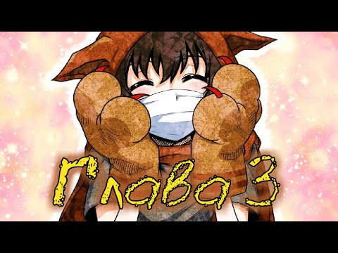 Видео: Добрый волшебник - Your Turn To Die [27] прохождение