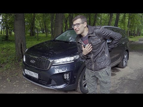 Видео: Kia Sorento Prime facelift и что с ним будет через 100 000 км? Тест-драйв и обзор