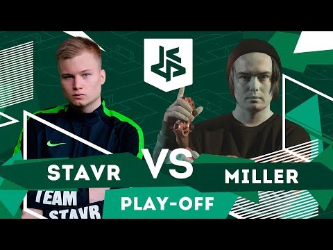 Видео: СТАВР VS ГЕНА МИЛЛЕР | 1/4 КУБОК ФИФЕРОВ