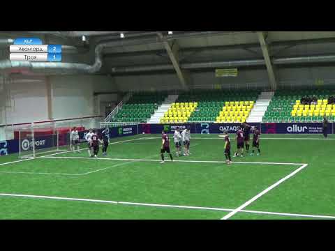 Видео: АВАНГАРД - ТРОЯ