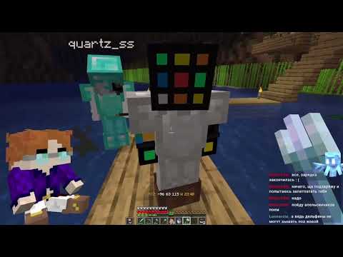 Видео: ПЕПЕЛЕНДОВЦЫ Про Дельфинов От Лица НЭЙДЖИ #minecraft #пепеленд #pwgood #NaijaElf