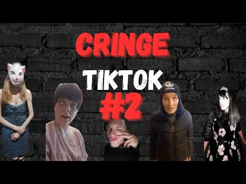 Видео: Кринж TikTok #2