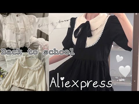 Видео: Школьная одежда с Алиэкспресс.Примеряю в школу 🌸