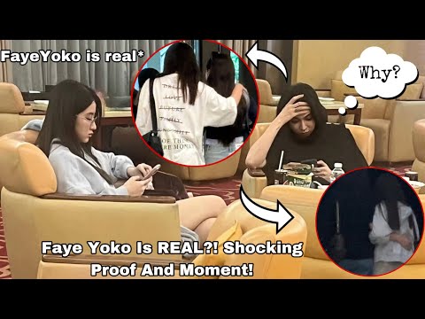 Видео: FayeYoko существует?! Шокирующее доказательство и момент — FayeYoko