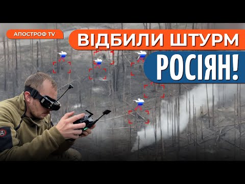 Видео: 💥РОЗБИЛИ В ДРУЗКИ: унікальні кадри роботи FPV-дронів з позицій Серебрянського лісу / @dobrik_live