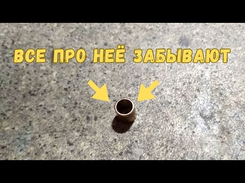 Видео: Скрежет при запуске двигателя. Копеечный ремонт