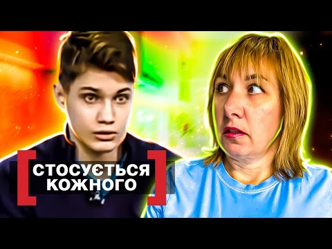 Видео: Касается каждого ► Урок на 27 тысяч вольт