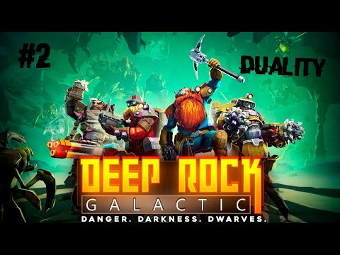 Видео: Быстрые ноги, звезды не получат ► 2 Прохождение Deep Rock Galactic