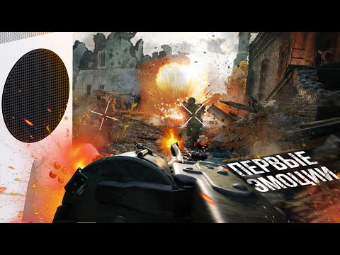 Видео: Enlisted первые впечатления новичка в 2025
