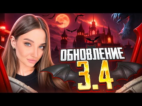 Видео: ТОЛЬКО ТОП 1 В PUBG MOBILE🤍СТРИМ С iPAD PRO M4